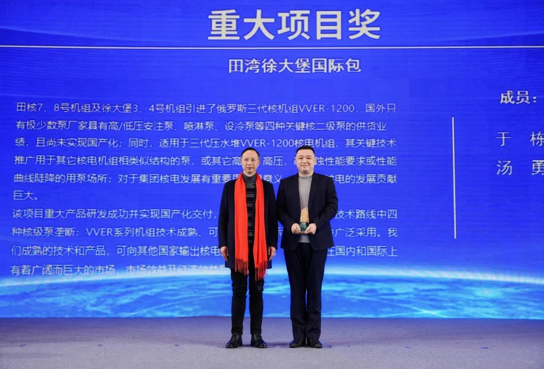 图片10 图片10