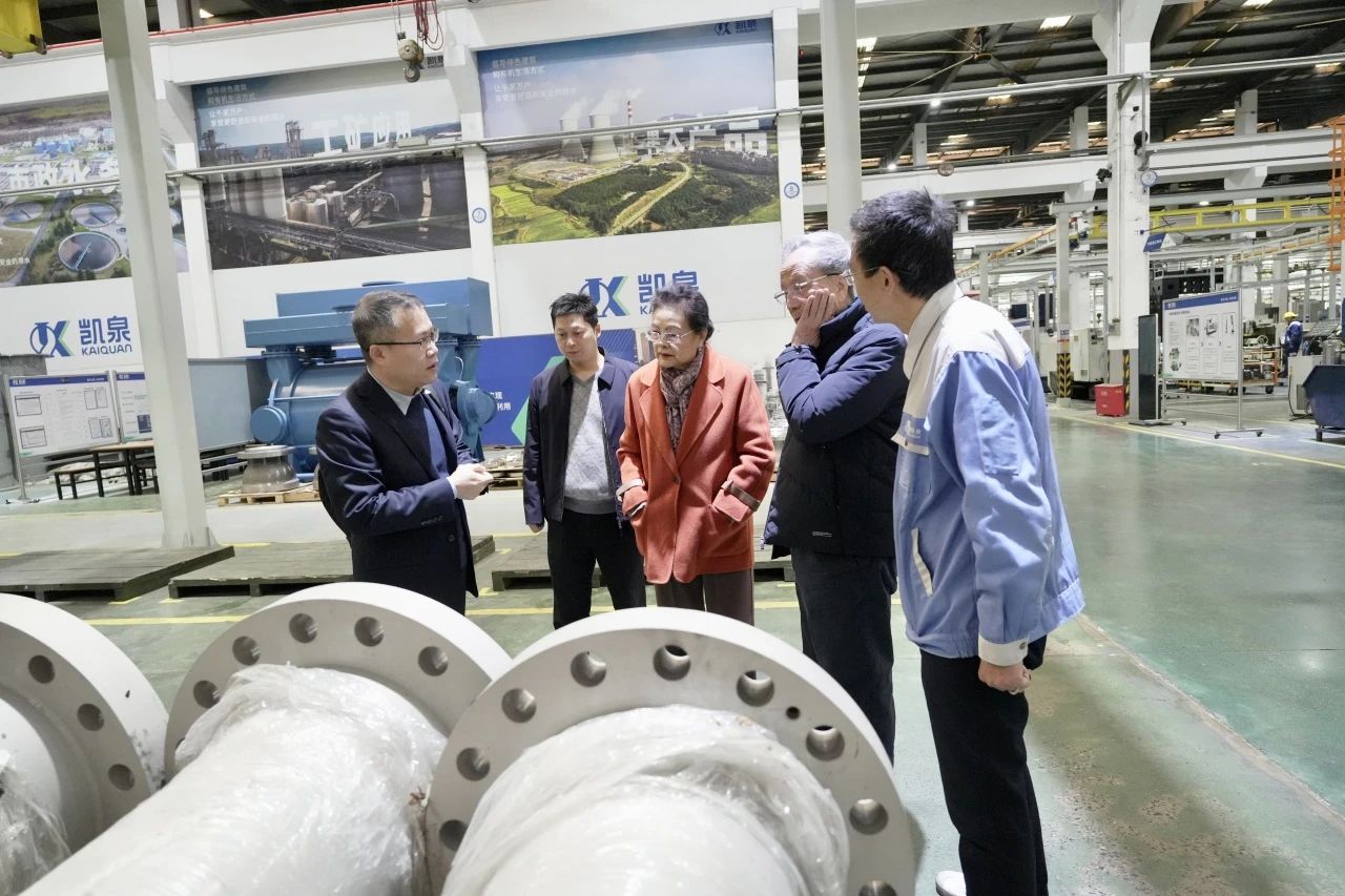 微信图片_20250324151603